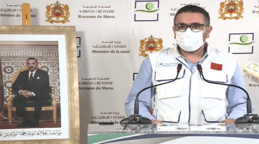 المغرب ينتقل إلى المستوى المنخفض لانتقال العدوى