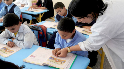 الاستثمار في الرأسمال البشري مدخل أساسي للجودة في المنظومة التربوية