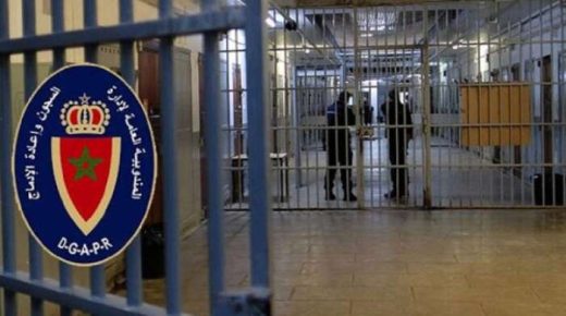 إدارة السجن المركزي مول البركي بأسفي: السجين (ع.ب) لم يدخل في أي إضراب عن الطعام