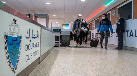 السلطات المغربية تقرر تعزيز نظام المراقبة للولوج إلى التراب الوطني