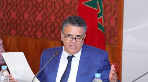 تعزيز حماية القضاء للحقوق والحريات أهم محاور عمل وزارة العدل برسم السنة المالية 2022