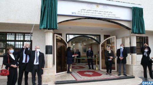 تدشين مركز الأقسام التحضيرية لشهادة التقني العالي في التدبير السياحي