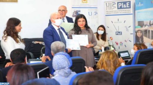 الدار البيضاء : 200 مستفيد من النظام الوطني للطالب المقاول