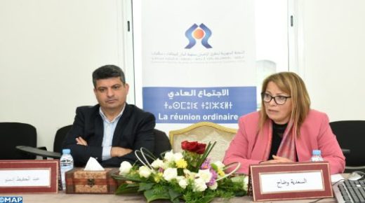 اللجنة الجهوية لحقوق الإنسان تستعرض حصيلة أنشطتها في مجال النهوض بثقافة حقوق الإنسان