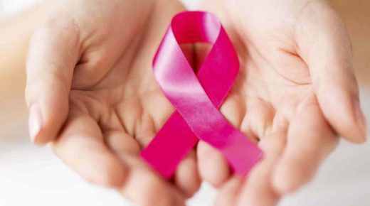 اليوم الوطني لمحاربة داء السرطان: مناسبة للوقوف على ما حققه المغرب من إنجازات في هذا المجال