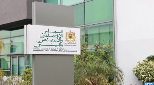 اتحاد المجالس الاقتصادية والاجتماعية والمؤسسات المماثلة بإفريقيا (UCESA) يشارك في مؤتمر “كوب-26” بغلاسكو