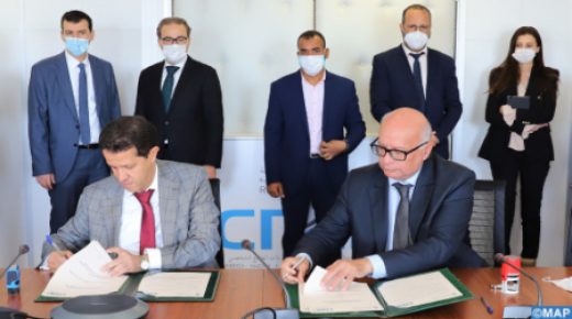 لجنة مراقبة حماية المعطيات ذات الطابع الشخصي وجمعية مهندسي المدرسة المحمدية توقعان اتفاقية انضمام لبرنامج “داتا ثقة”
