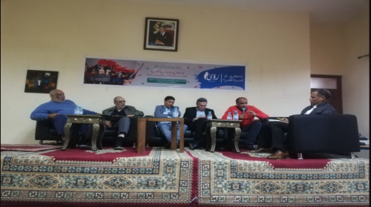سيدي بوعثمان يحتضن ندوة فكرية تهم ذكرى المسيرة الخضراء