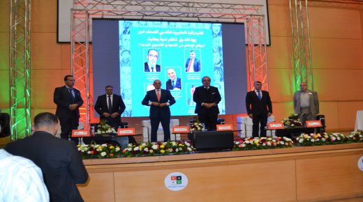 وجدة: المشاركون في الندوة الوطنية يتساءلون عن “موقع الإعلام في النموذج التنموي الجديد” (صور)