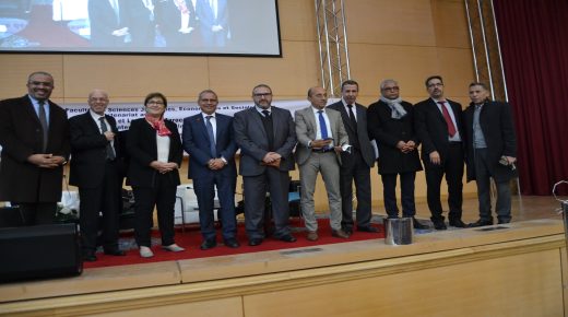 جامعة محمد الأول بوجدة تنظم مؤتمرا دوليا حول النموذج التنموي الجديد وفرص الإقلاع الاقتصادي والاجتماعي