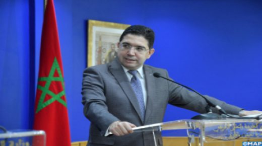 السيد بوريطة يؤكد أهمية إصلاح مجلس السلم والأمن التابع للاتحاد الإفريقي