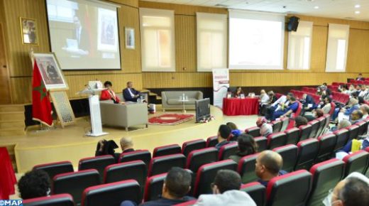 النهوض بثقافة المقاولة في صلب ندوة موضوعاتية بالرباط