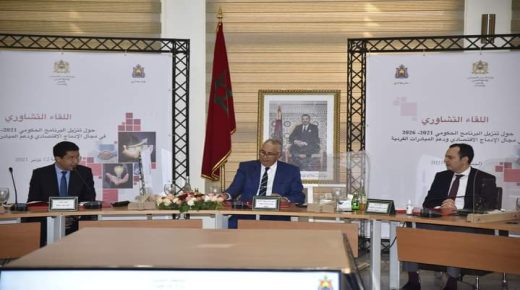 مجلس جهة الشرق يتباحث مع الوزير السكوري سبل تقليص نسبة البطالة بالمنطقة