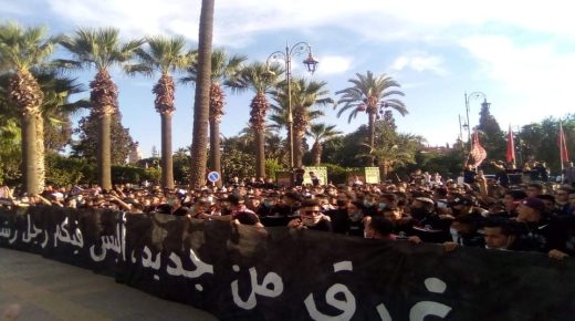 ألتراس الكوكب المراكشي يخرج للإحتجاج ويدعو الفاعلين إلى مساندة الفريق للخروج من أزمته