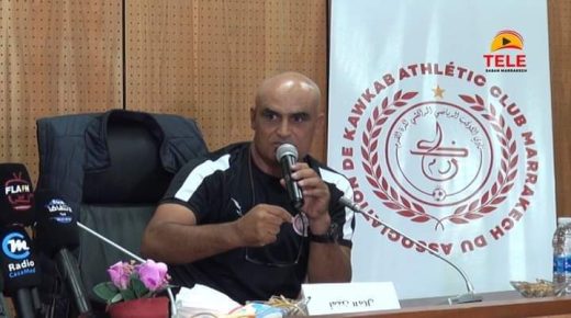 الكوكب المراكشي تستغرب “الإنفصال السري” للمشرف العام بوطهير عن الفريق وتصفه بغير الرياضي