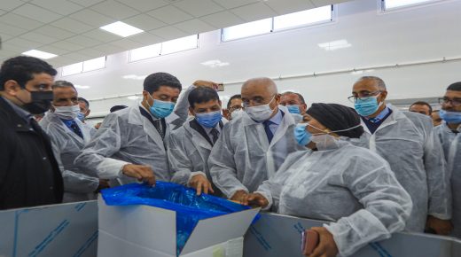 افتتاح وحدة صناعية لمعالجة السمك  ومركب سوسيو رياضي بجرادة