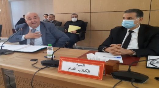 تازة: المجلس الاقليمي يصادق على اللجان الدائمة في جلسة أولى لدورته الاستثنائية