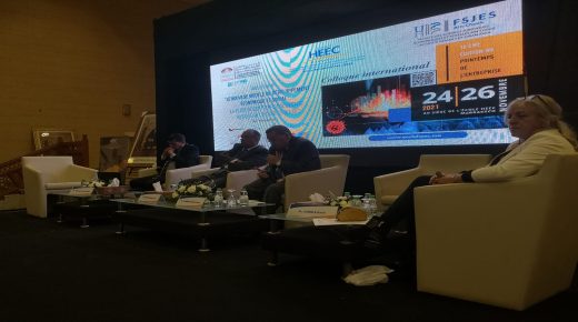 مراكش: ندوة دولية حول النموذج التنموي الإقتصادي والإجتماعي يؤطرها ثلة من أساتذة الجامعيين