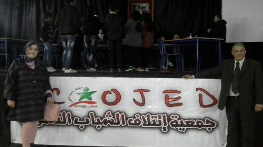 تازة: الدكتورة نزهة الماموني،مفخرة تازية وعنوان أصيل للفعل الثقافي المواطن
