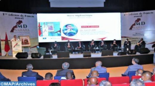 الداخلة .. إطلاق المرصد الإفريقي للتنمية الاقتصادية والاجتماعية