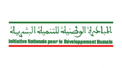إعطاء انطلاقة وتدشين عدد من المشاريع التنموية بمناسبة عيد الاستقلال