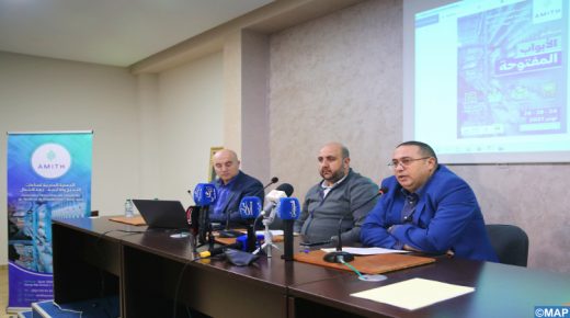 طنجة .. أبواب مفتوحة للجمعية المغربية لصناعة النسيج والألبسة لتسليط الضوء على واقع وآفاق القطاع