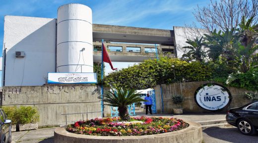 طلبة معهد العمل الإجتماعي بطنجة يقاطعون الدراسة بشكل نهائي لهذه الأسباب