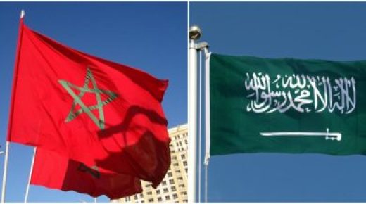 المدراس السعودية بالرباط تعلن عن وظائف شاغرة