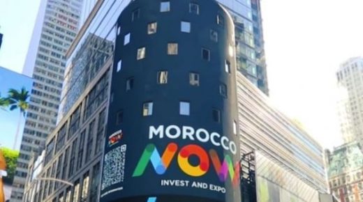 إطلاق جولة في الهند لتقديم العلامة الاقتصادية للمغرب “Morocco Now”