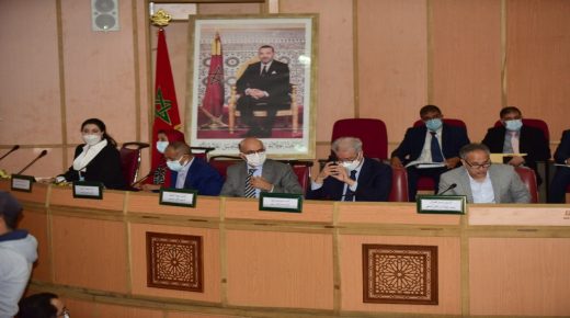 مجلس جهة مراكش آسفي يصادق على مشروع ميزانية 2022