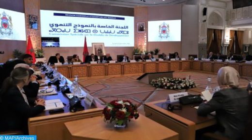 مجلس التنمية والتضامن يستهل موسم 2021-2022 بندوة حول النموذج التنموي الجديد