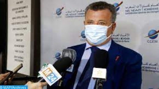 المغرب أحد أكثر الوجهات الاستثمارية جاذبية في العالم