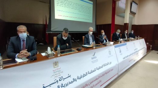 والي جهة مراكش آسفي ومدير الوكالة الوطنية للسلامة الطرقية يشرفان على إنطلاق دورة تكوينية خاصة بالتشوير الطرقي