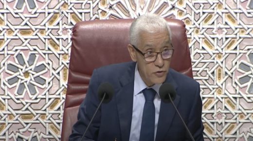 مجلس النواب يتسلم الرئاسة الدورية للجمعية البرلمانية للاتحاد من أجل المتوسط ابتداء من دجنبر المقبل