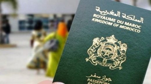المغاربة استخرجوا أزيد من 471 ألف جواز سفر منذ بداية السنة