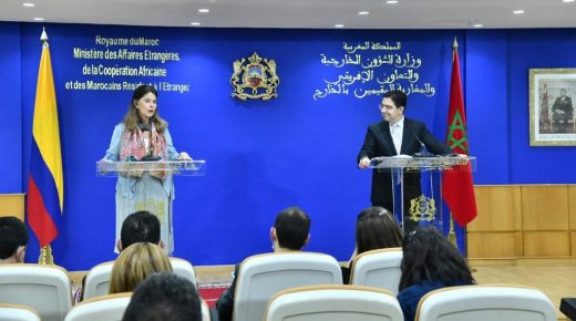 قرار توسيع نطاق الإشراف القنصلي لكولومبيا بالمملكة يغطي الصحراء المغربية