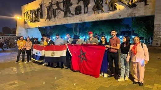 وفد ثقافي من العرائش يمثل المغرب في مهرجان ” للعراق نغني”
