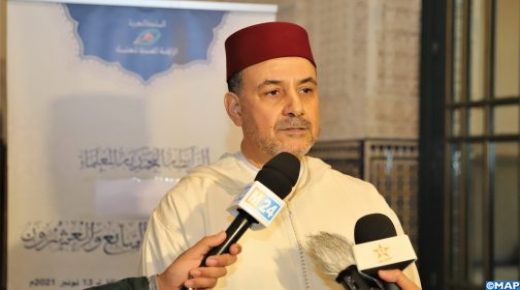 الرابطة المحمدية للعلماء ستطلق برنامجي “اقتدار” و”آتوني” لتمنيع كل فئات المجتمع لاسيما الشباب من السلوكيات الخطرة