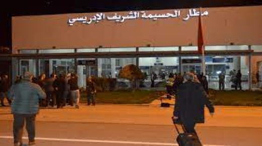 الربط الجوي بين طنجة والحسيمة يستأنف عمله برهان دعم السياحة الداخلية بالمدينتين