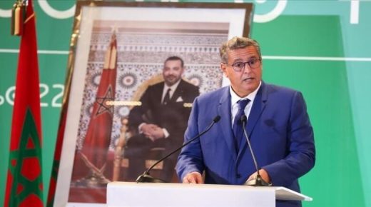 الحكومة ملتزمة بتنزيل مخطط تعميم الحماية الاجتماعية خلال سنة 2022
