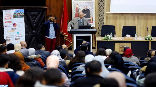 Le vice-président de l'Université Cadi Ayyad (UCA), M. Belaid Bougadir intervenant à la cérémonie d’ouverture de la semaine d'intégration des nouveaux étudiants de la Faculté de Droit de Marrakech relevant de l’UCA. 15112021-Marrakech