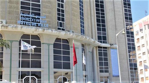 جماعة طنجة تفقد 500 موظف في أقل من 10 سنوات