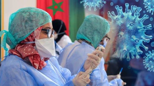 اللجنة العلمية الموسعة تحذر من انتكاسة وبائية خلال فصل الشتاء بالمغرب
