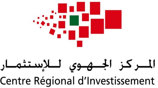 المركز الجهوي للاستثمار بجهة درعة تافيلالت ينظم دورة تكوينية