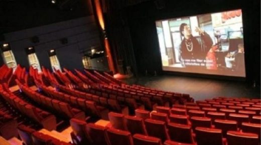 الرباط.. إطلاق اللقاءات السينمائية “خميس السينما”