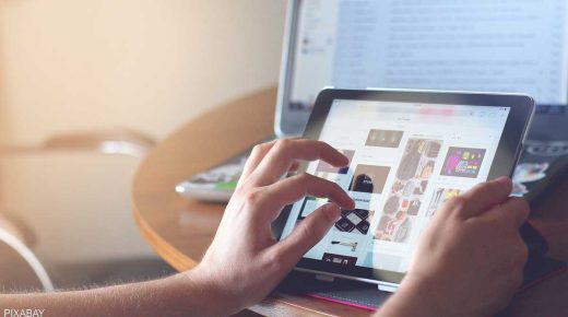 التحول الرقمي بالمغرب محور مباحثات بين وزيرة الانتقال الرقمي و المنسقة المقيمة للأمم المتحدة