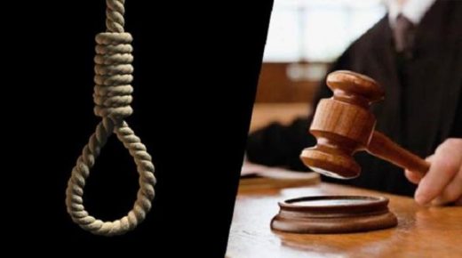 الإعدام لشخصين والمؤبد لـ6 متهمين بقتل شخص فى خلافات ثأرية
