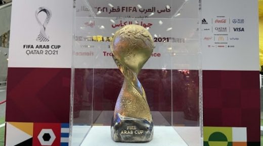 كأس العرب فيفا2021 : اعتماد تقنية جديدة لتحليل أداء اللاعبين
