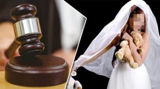 الشرقاوي: زواج القاصرات بالمغرب اغتصاب بحق الطفولة وجريمة مكتملة الأركان