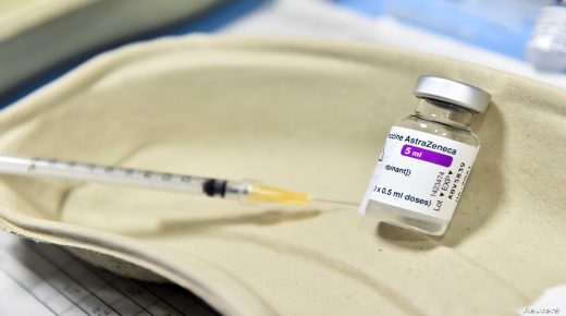 A vial of the AstraZeneca coronavirus disease (COVID-19) vaccine is seen, as vaccinations resume after a brief pause in their use over concern for possible connection to blood clots, in Turin, Italy, March 19, 2021. REUTERS/Massimo Pinca